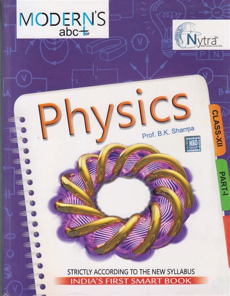 Modern ABC of Physics Class-12 (Set of Two Volumes) 1 Edition - Buy ...