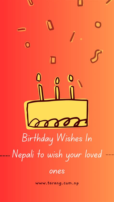 birthday wishes in nepali to wish your loved ones tarang inc