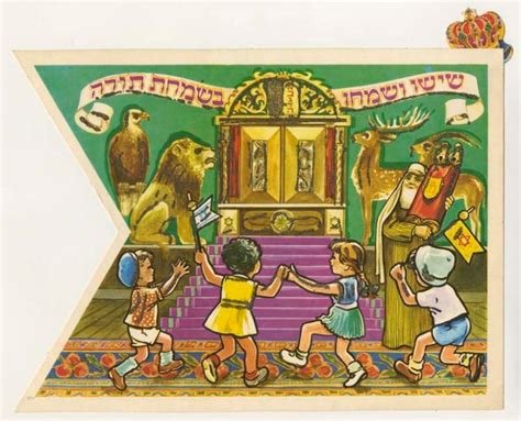 How To Greet Someone On Simchat Torah My Jewish Learning