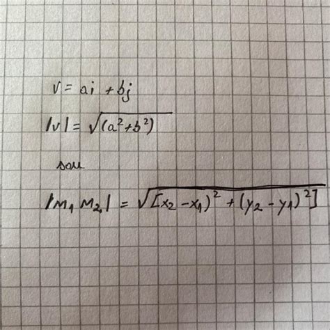 Cum Se Calculeaz Modulul Unui Vector Brainly Ro Hot Sex Picture