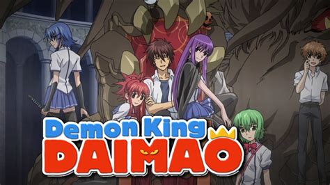Demon King Daimao Vol 1 Unboxing Youtube