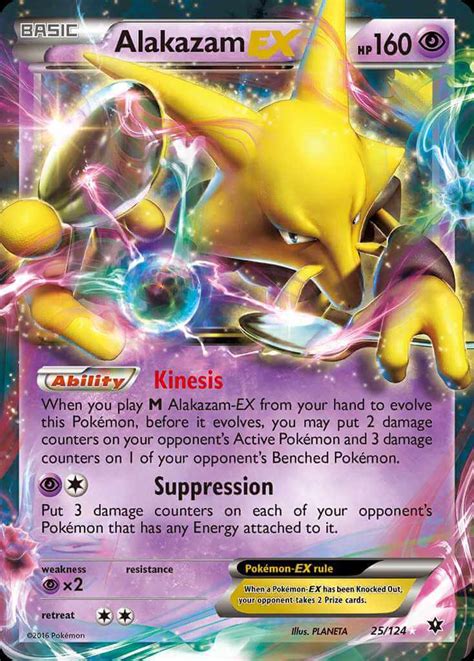 Alakazam Ex Pokémon 151 Pokemoncard