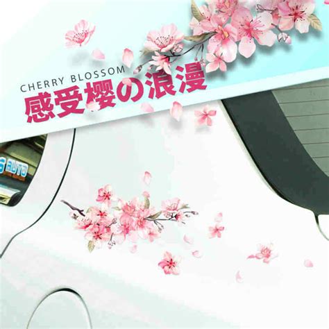 Pink Cherry Blossom Vinyl Car Sticker Auto Flower Decal Windshield