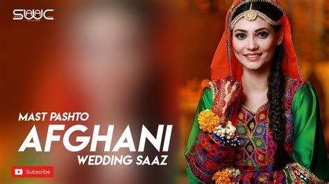 Mast Pashto Afghani Logari Saaz For Wedding 2018 Youtube