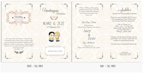 Download Desain Undangan Pernikahan Cdr Amat