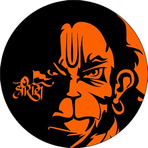 Cvanu Hanuman Jai Shree Ram Sticker For Scooty Bike All Two Wheeler