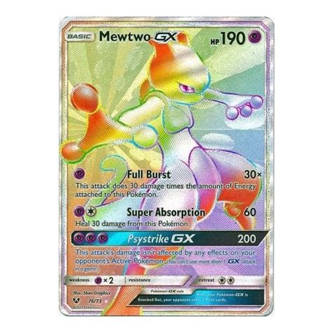 Maybe you would like to learn more about one of these? Shining Legends 76/73 Mewtwo GX (Rainbow Rare) | Magic ...