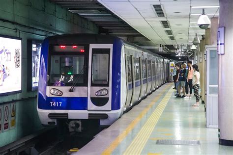 Ticketholders can use the pass any time within 24 hours in any shanghai metro line (exculding the maglev line) ensure that you have your subway pass for the check out upon arrival. How to Get from Beijing Airport to Railway Station?