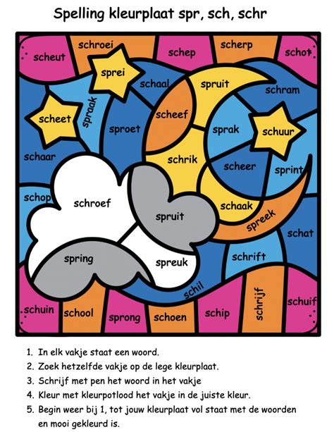 Kleurplaten Spelling Lastige Stukjes Kleurplaten Leren Lezen Lezen My