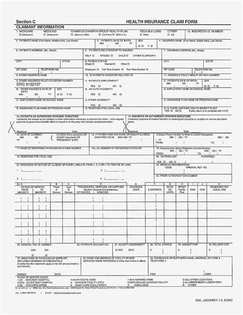 Printable Accord 125 Form Printable Forms Free Online