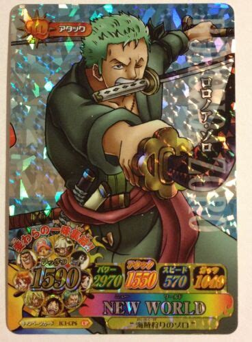 One Piece Onepy Berry Match Ic Campaign Part01 Ic Cp6 Cp Ebay