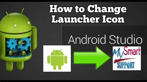 How to change the app installer on android. how to change launcher icon of android app from default to ...