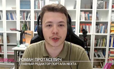 Facebook gives people the power to share and. Раскол между "нехтами". Почему уволился руководитель ...