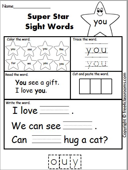 Sight Word Practice Pre Primer Word Practice Sight Vocabulary Cards