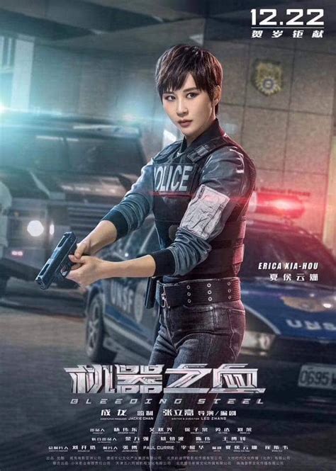 Chan is out here at 64 years old doing stuff that would leave most of us in bed for the next six months. Poster For Sci-Fi Actioner BLEEDING STEEL Starring JACKIE ...