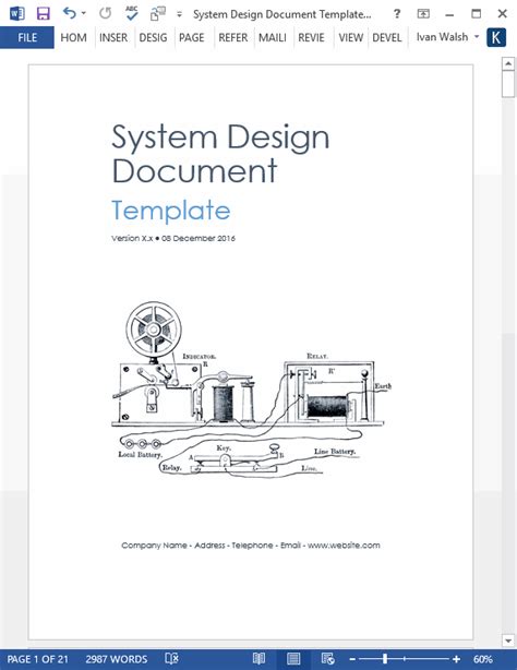 Software Design Document Template Example