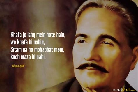16 Best Shayaris By Allama Iqbal That Are Deeply Meaningful
