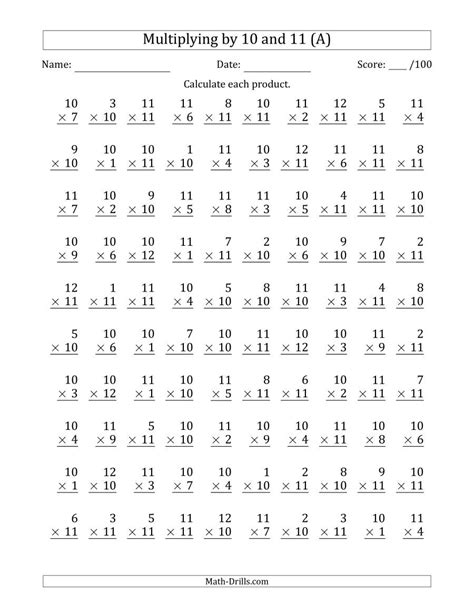 Math Aid Multiplication Drill Worksheets Order Of Operation Worksheets