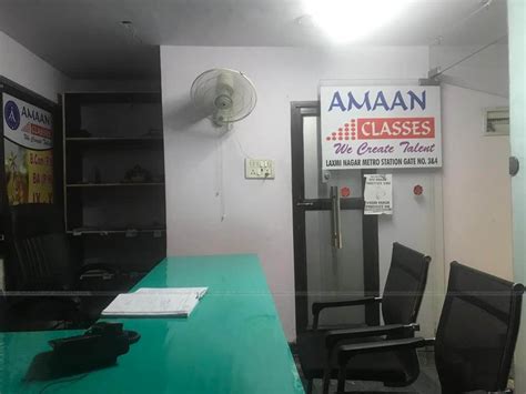 Amaan Classes New Delhi Laxmi Nagar East Delhi Fees Reviews