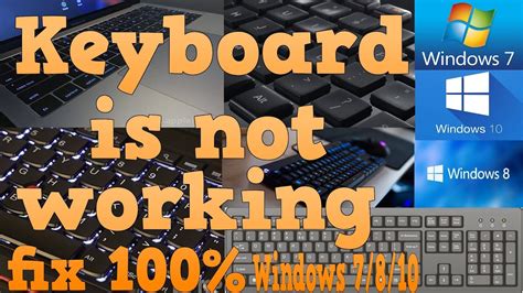 Keyboard Not Working Windows 7810 100 Fix Youtube