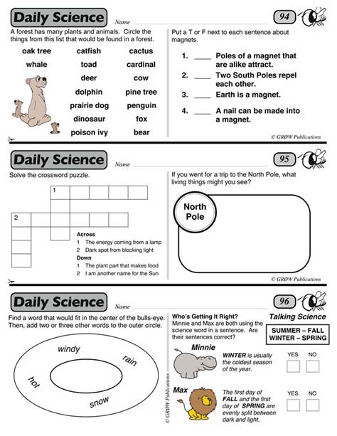 Daily Science Grade 2 Student Sample