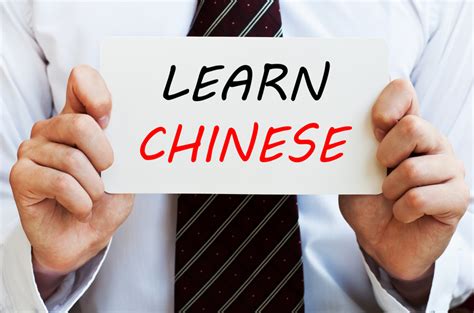 The Key To Learning Mandarin Is Knowing China Amanda E Learning App · Technode