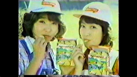 1977 1978 キャッツ☆アイcm集 with soikll5 youtube