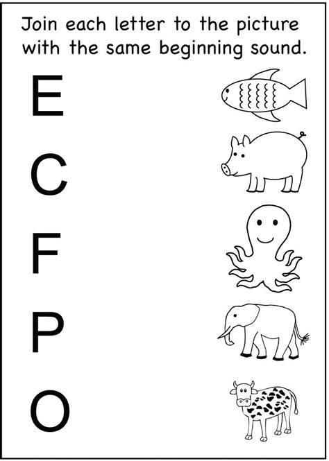 Free Alphabet Matching Printables Printable Word Searches