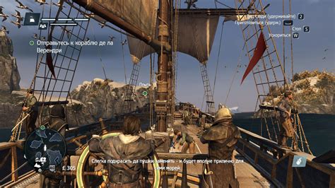 Assassin S Creed Rogue V Pc Repack Xatab Game