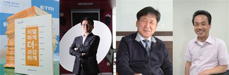 뉴스 기반의 지식네트워크를 지향하는 조선닷컴은 1995년 국내 최초로 온라인 뉴스서비스를 실시하여, 가장 빠른 국내 최고의 온라인 뉴스를 제공합니다. ETRI webzine vol.30_news03
