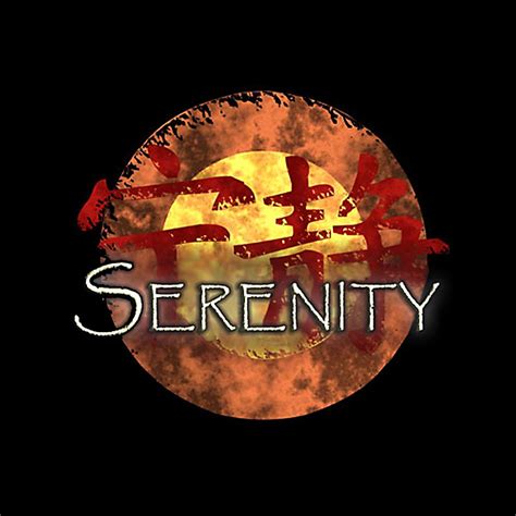 Firefly Serenity Logo Patch Novelty Novelty And More