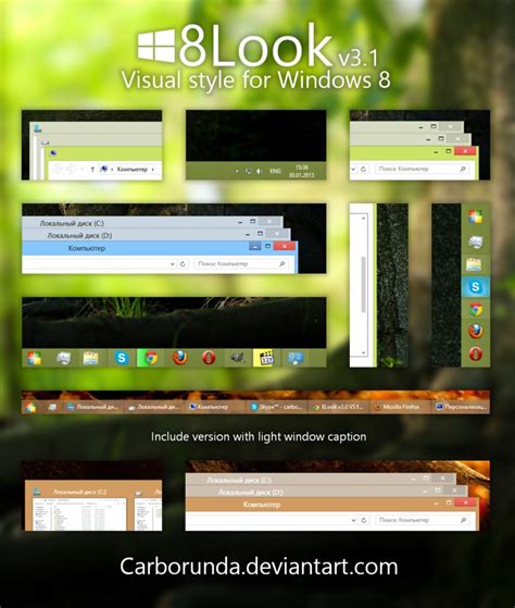 Top 20 Windows 8 Themes To Make Your Desktop Visually Super Cool