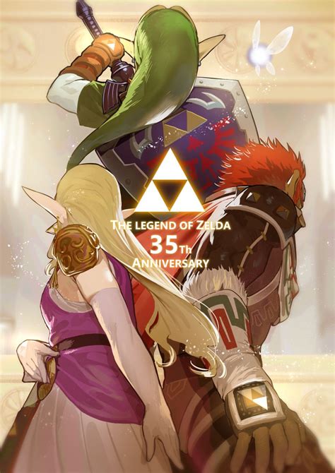 Princess Zelda Loz Art Ganon Link The Legend Of Zelda Ikuchan Kaoru