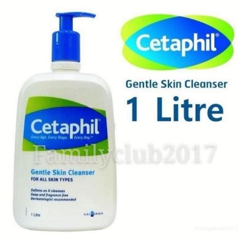 If you love it which one do you use? (READY STOCKS) CETAPHIL Gentle skin Cleanser 125ml/250ml ...