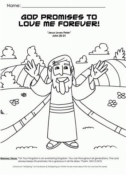 God Coloring Pages Loves Am Child Sheet