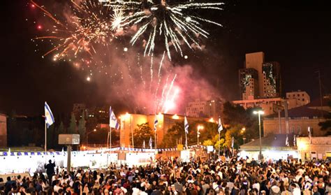 מה אפשר לעשות יום העצמאות 2021 בירושלים? יום העצמאות 2020: כך יראו החגיגות ברחבי הערים השנה | מעריב