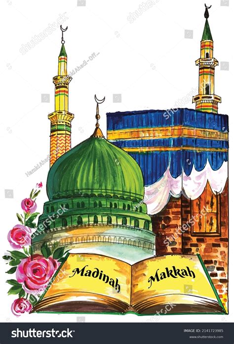Makkah Madinah G Rseli Stok Foto Raflar Ve Vekt Rler Shutterstock