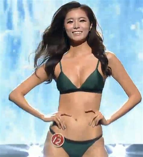 Kim Jin Sol Is Miss Korea 2016 The Great Pageant Community