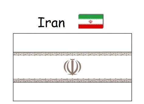 Geography Blog Iran Flag Coloring Picture
