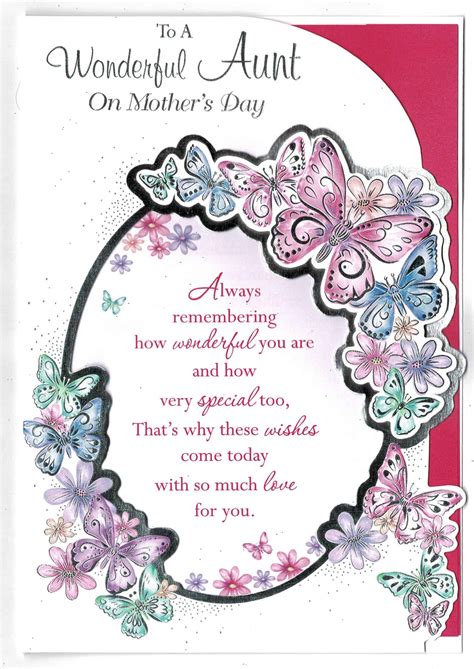 Aunt Mothers Day Card To A Wonderful Aunt On Mothers Day With
