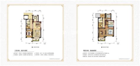 富力西溪悦墅c1户型139方下叠杭州富力西溪悦墅杭州365淘房