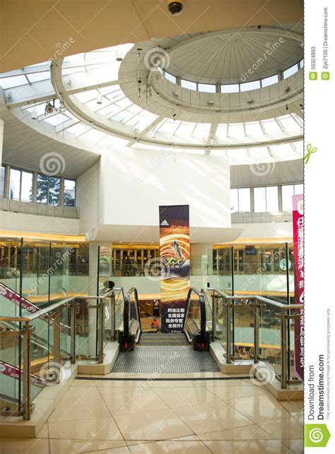 Asian China Beijing Wangfujing Apm Shopping Center Interior Design