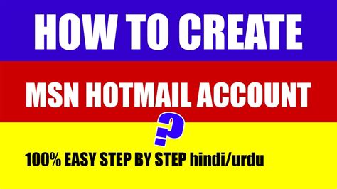 How To Create Hotmail Account Youtube
