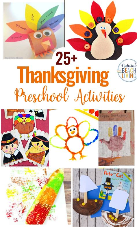 Better than worksheets, these activities and ideas can be used as whole group, small group, and independent activities with. 25+ Preschool Thanksgiving Activities and Crafts - Natural ...
