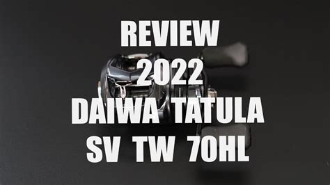Daiwa tatula sv tw 70 รววผารอกหยดนำตวใหมลาสดบอกเลยนาใชมาก