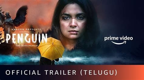 Penguin Official Trailer Telugu Keerthy Suresh Karthik Subbaraj