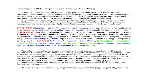 Amalan membaca dalam diri pelajar harus ditekankan oleh semua. Karangan Spm - Kepentingan Amalan Menabung