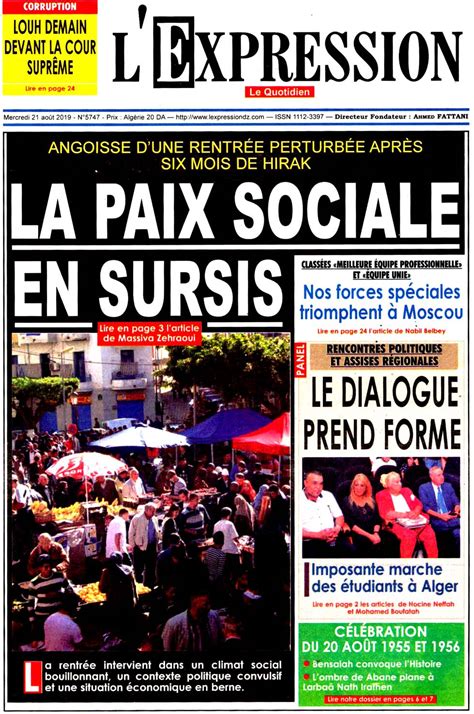 Revue de presse – Les Unes de vos journaux du mercredi 21 août — TSA