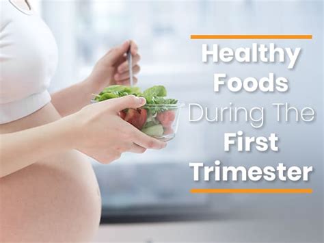 Aim to get 2,900 milligrams per day through your prenatal vitamin and foods like bananas, apricots and avocados. First Trimester Food Guide And Tips | Best Foods To Eat ...