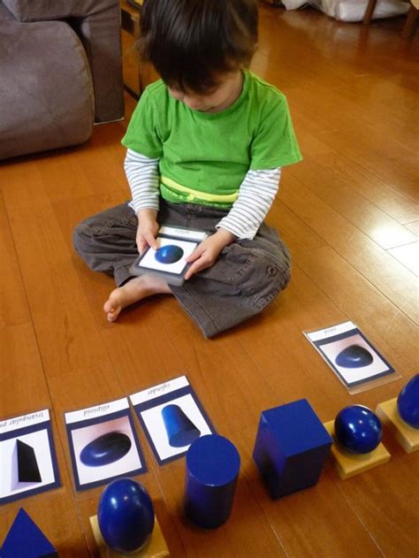 Montessori Geometric Solids 3 Part Cards Pdf Montessori Etsy